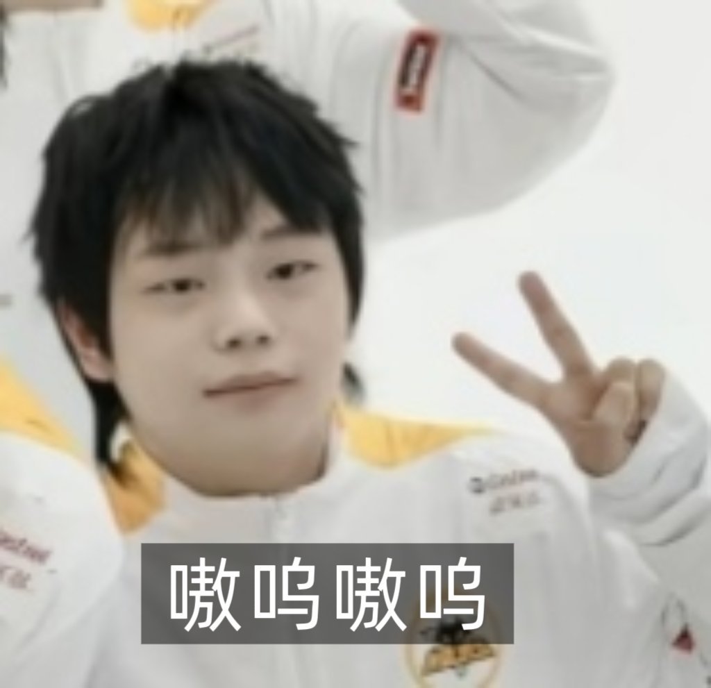 分享图片 ​​​