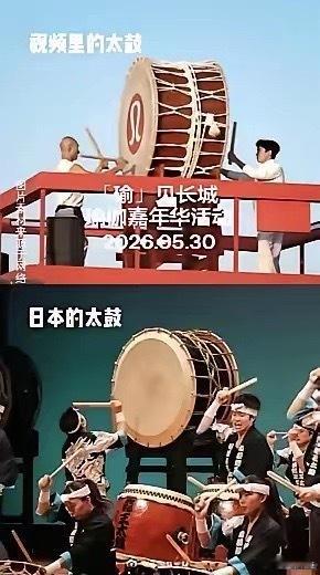 四层关卡全线失守！抗战长城敲日本太鼓，各方全在装糊涂？普通人办手续一环卡一环，半