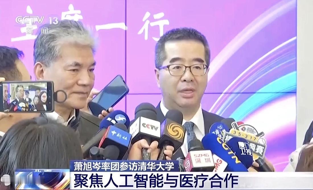 国共两党智库论坛我不看好，也不关心，流量也不高！台湾就是我们一个省而已！哪能成天