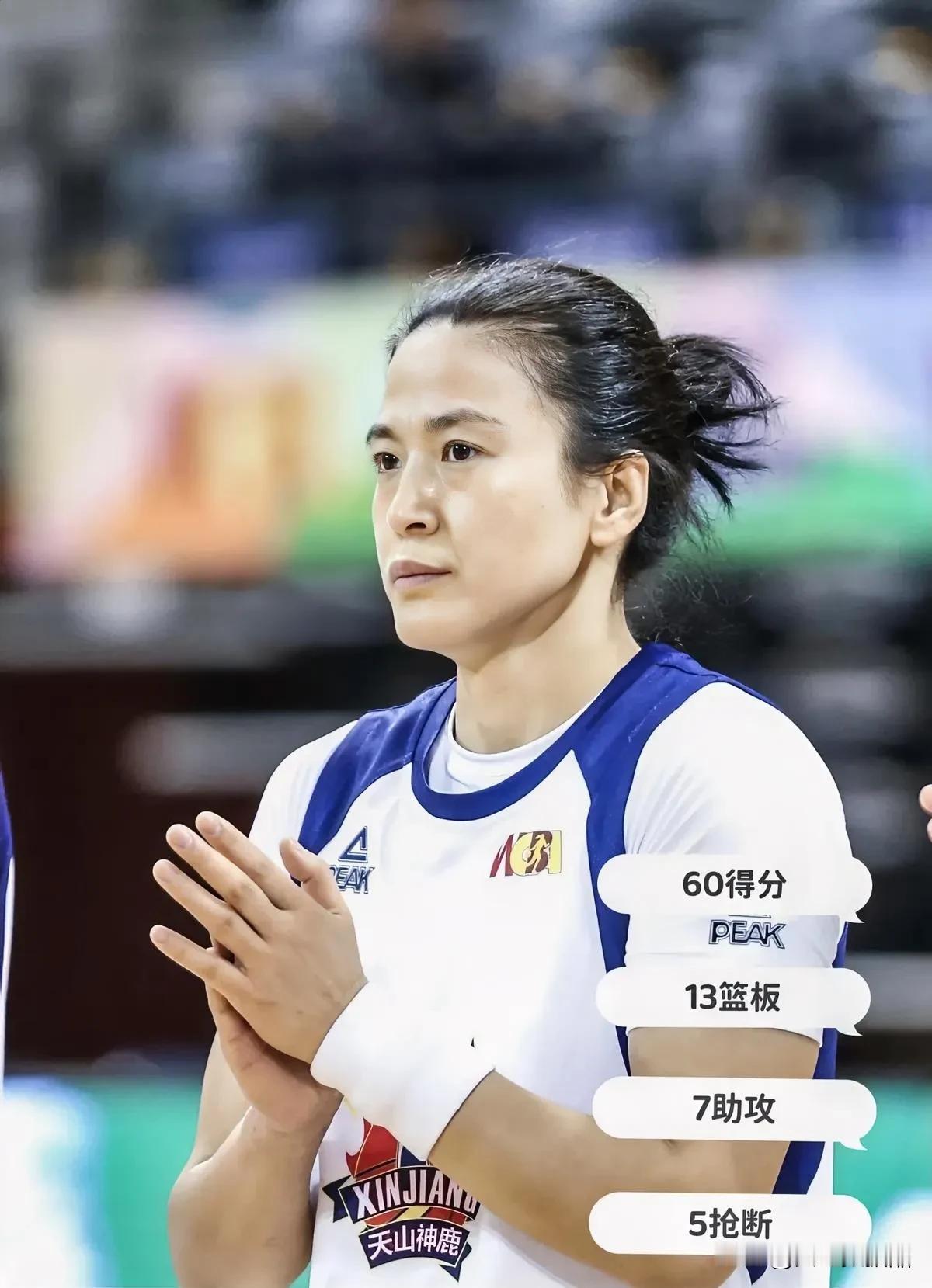 女篮奥运资格赛输给法国女篮32分，后卫线攻防两端被法国队完爆，中国女篮后防的致命