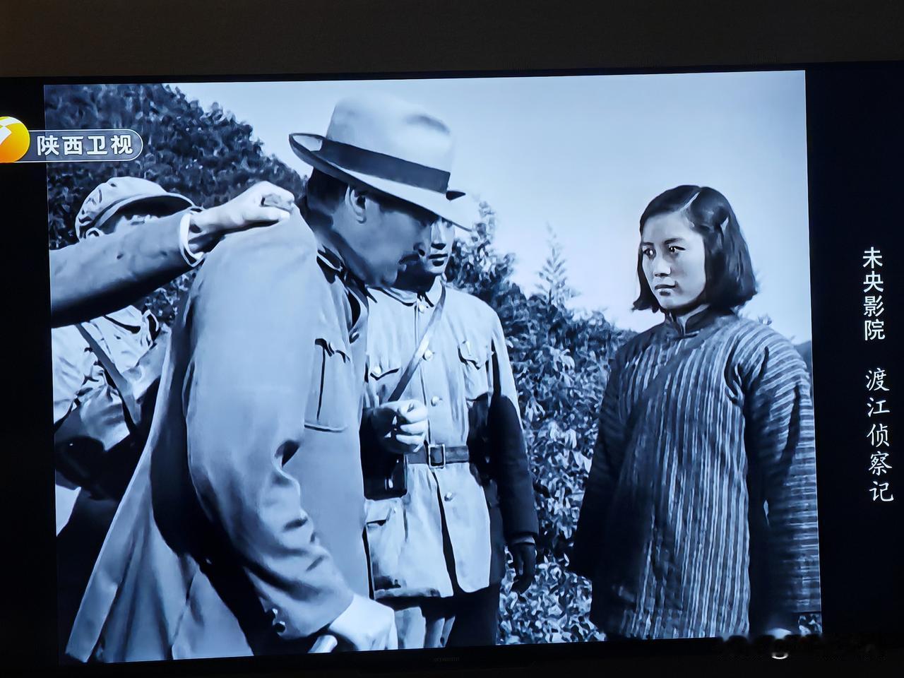 陕西卫视每天晚上10半的《未央影院》栏目播放的都是五六十年代拍摄的解放战争、抗日