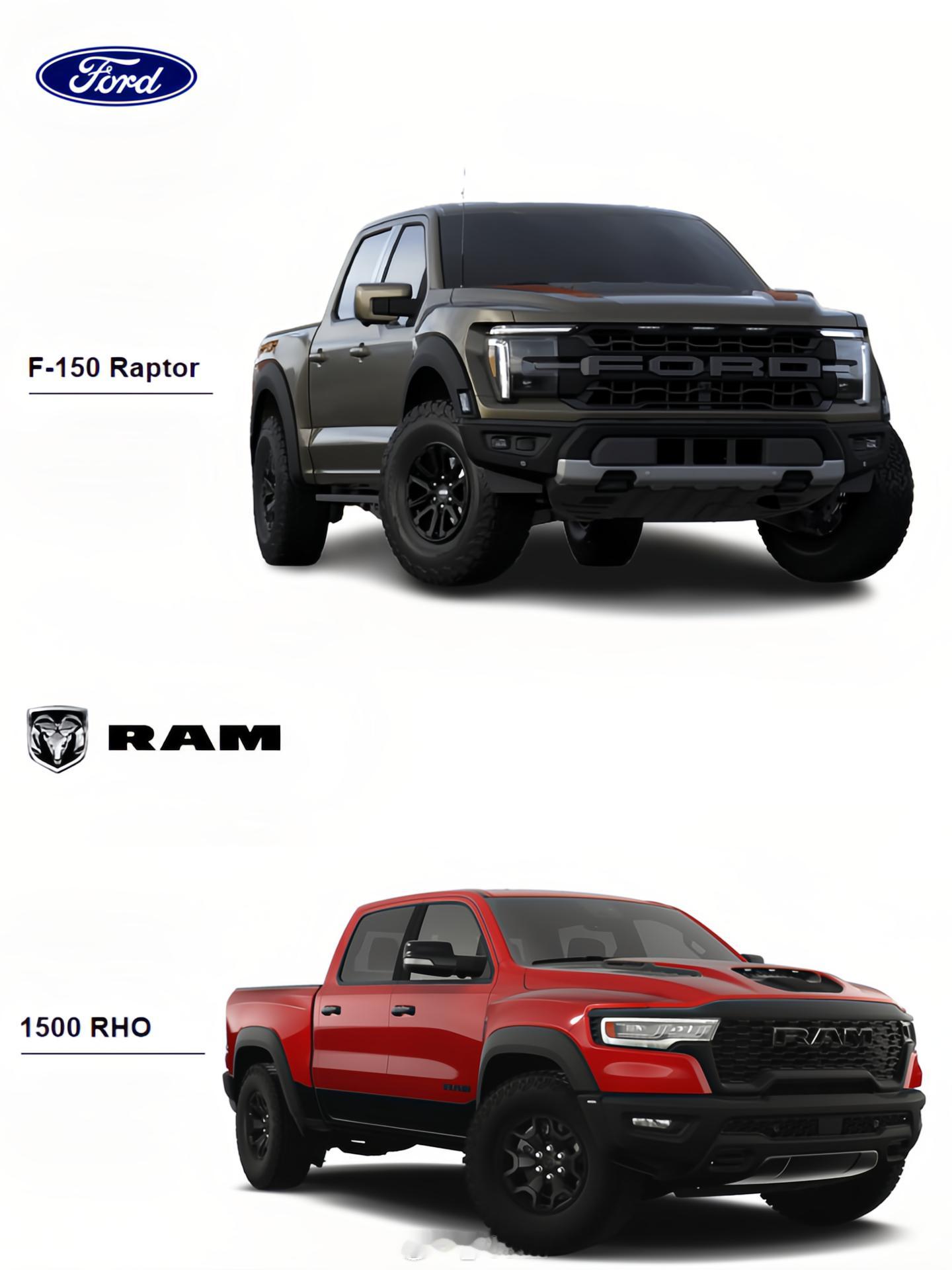 福特F-150  道奇RAM1500  福特F-150 Raptor vs 道奇