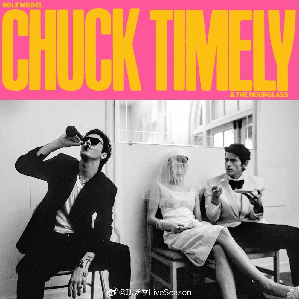 Role Model新专辑《Chuck Timely & The Hourgla