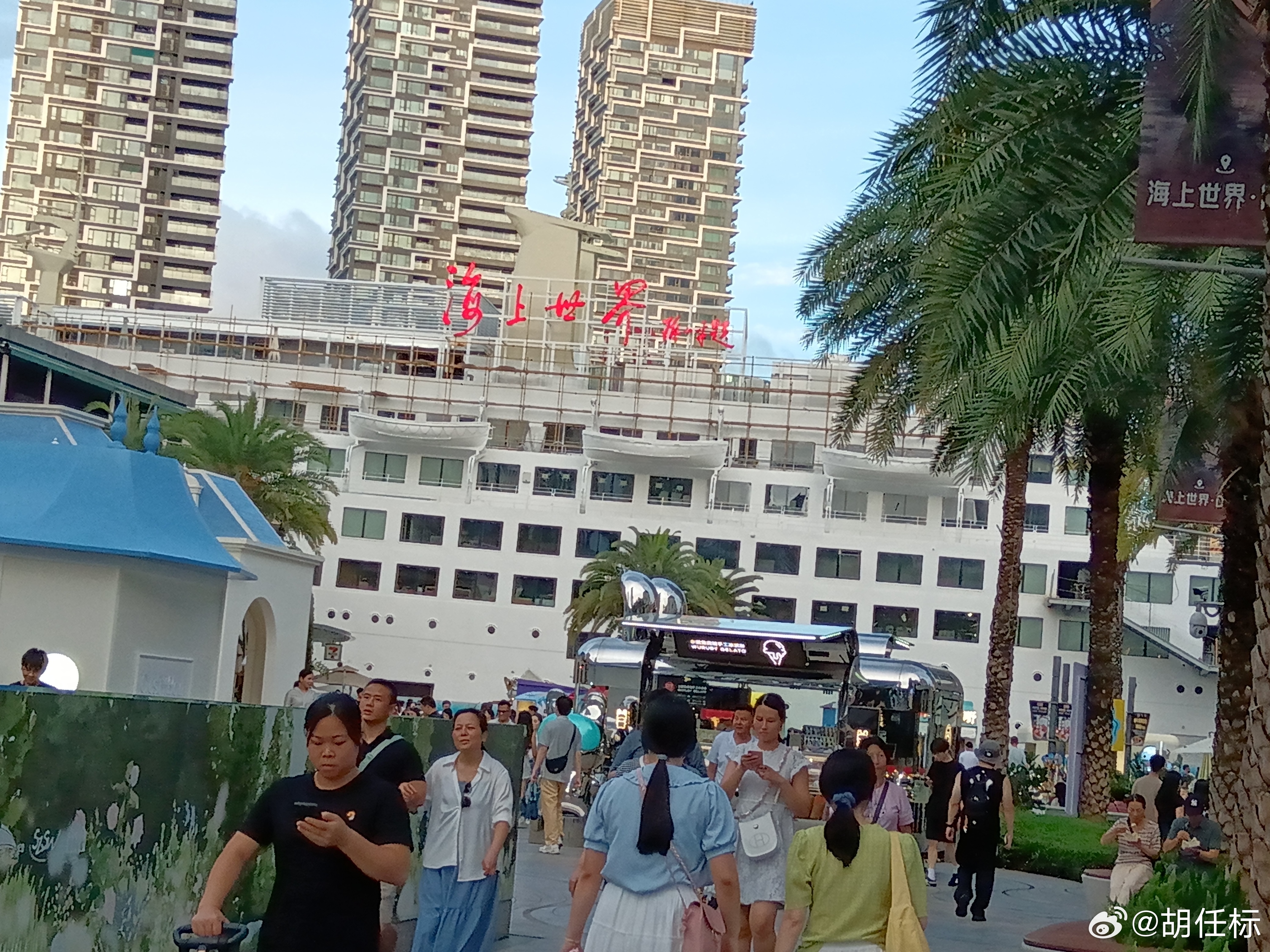 人生 一个人情绪稳定的背后是实力，也是格局简单事不争吵，复杂事不烦恼发火时不讲话