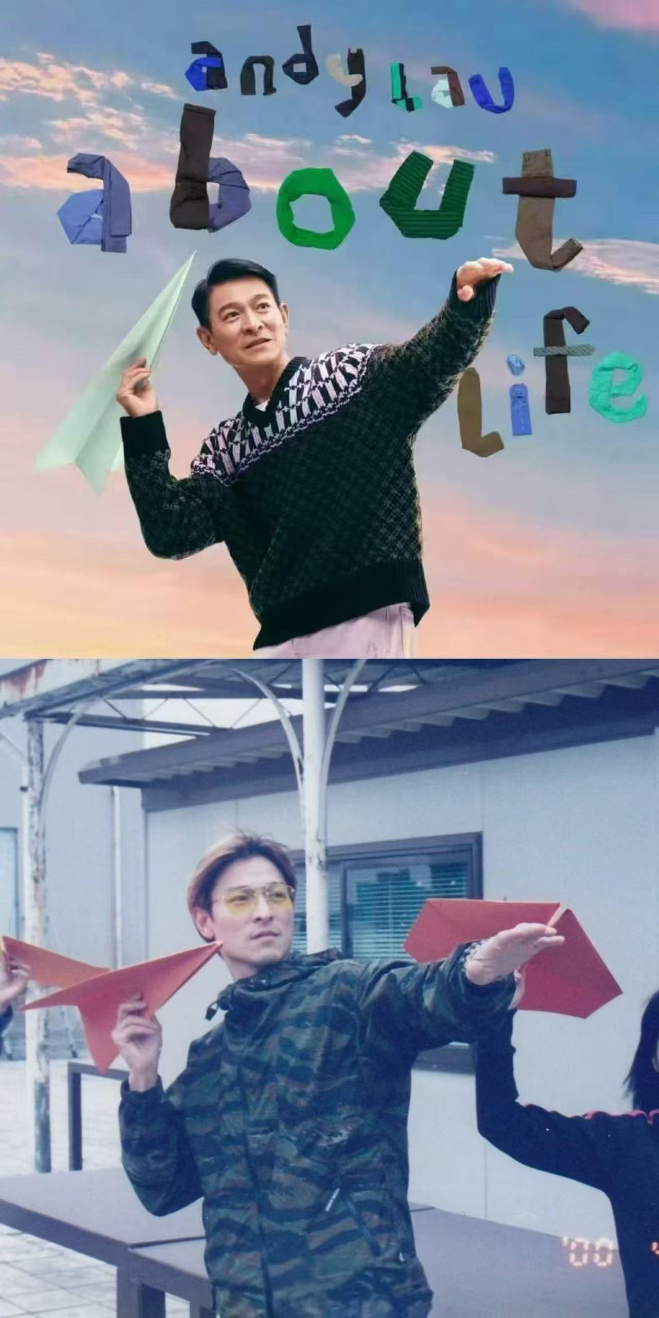 时光穿越