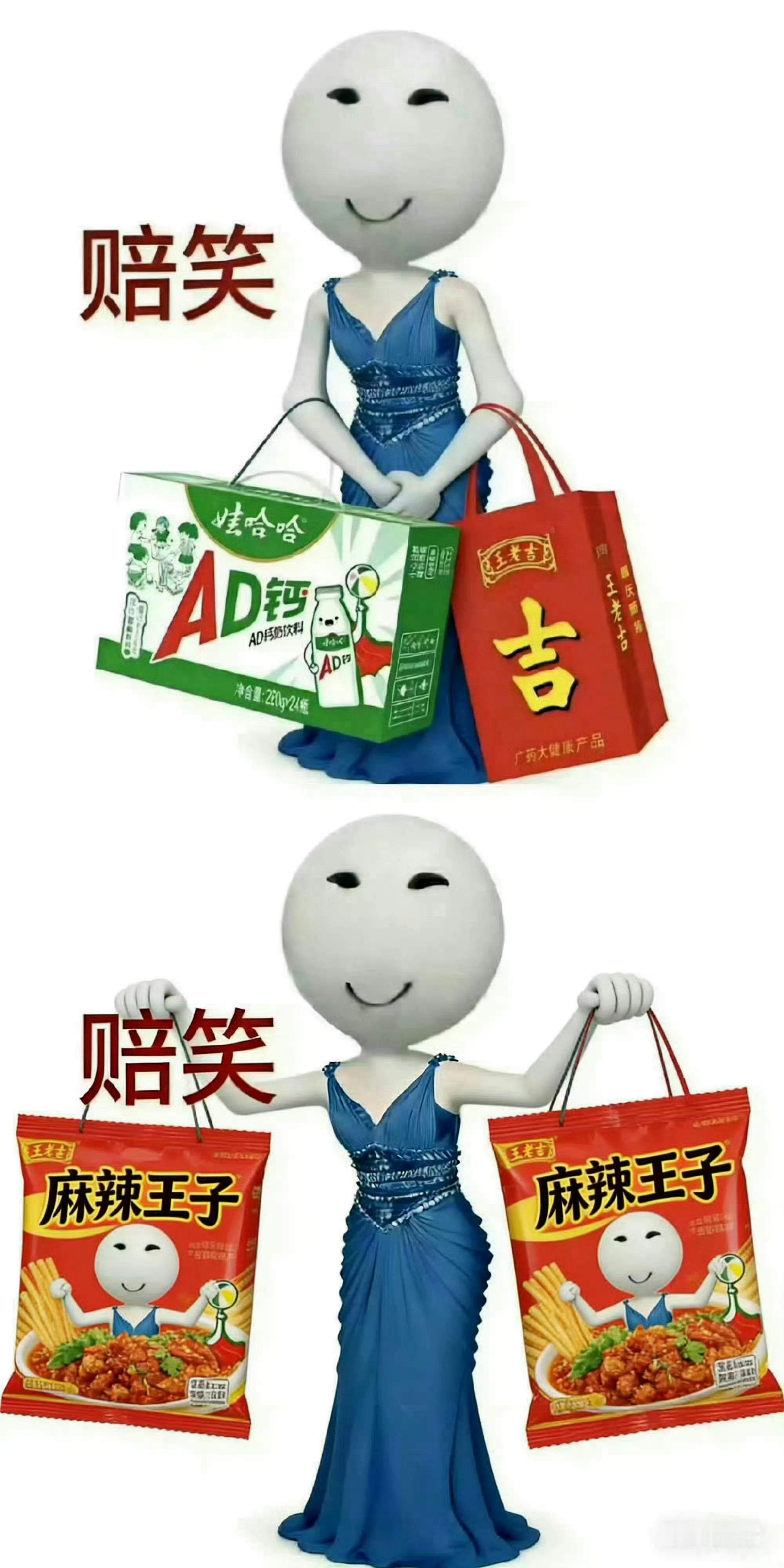 养个铁吗 闺蜜们 