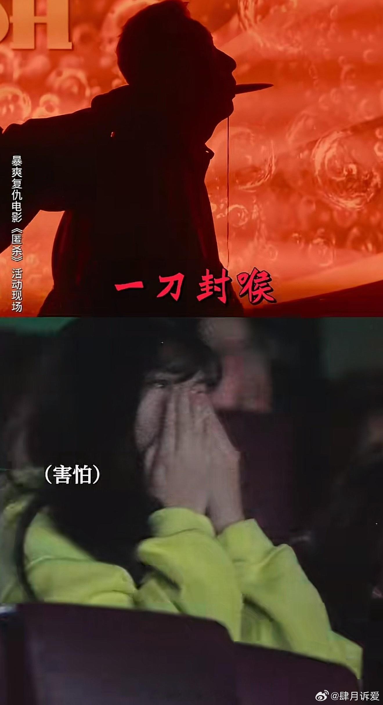 匿杀2025最后干一碗丝瓜汤 最近被各种人际关系搞得头疼不已，感觉身心俱疲。看了