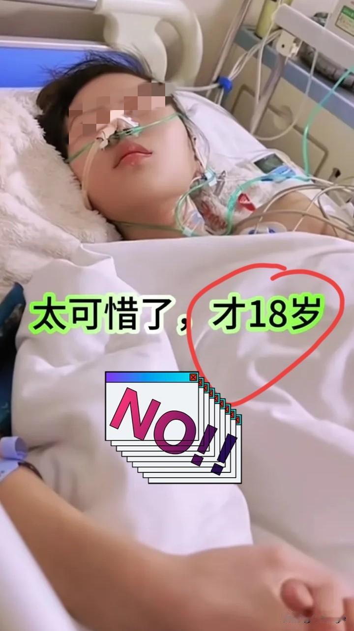 痛心！
也太可惜了！
才18岁的姑娘，因为家穷南下打工，为了夜班补贴硬扛半年通宵