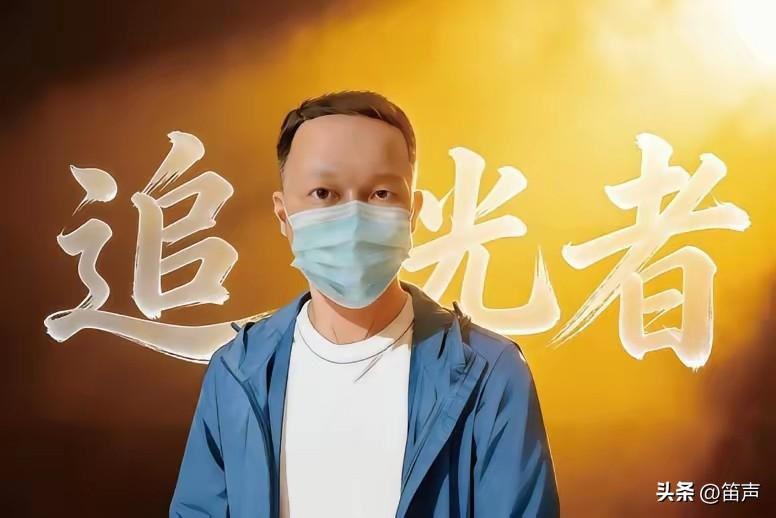 被悬赏2000万索命
家人被迫5次搬家
上官正义不为名、不为利，为了硬刚黑产赌上