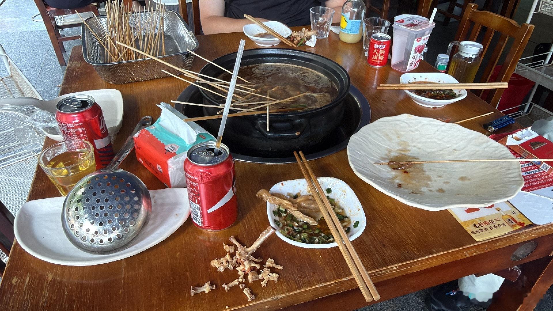 解说怪咔cfpls28 有朋自远方来 下一句！！！ 成都