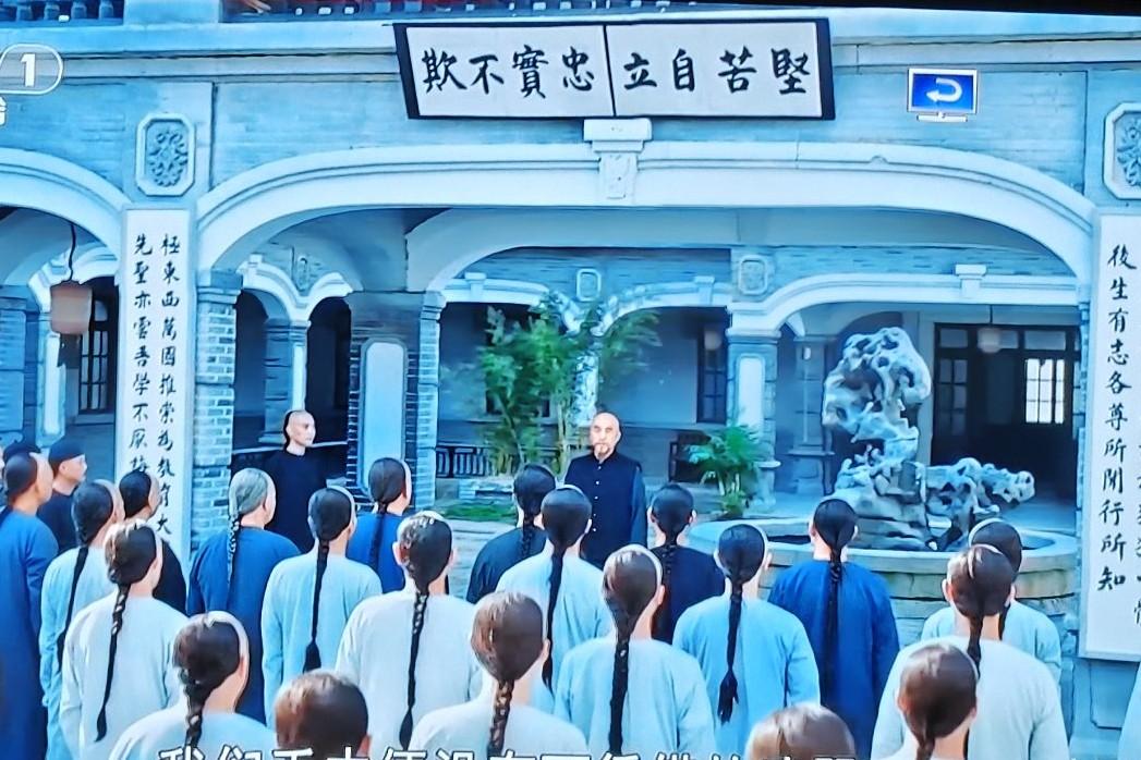 《江海潮生》第十九集中，张謇为鼓民力，开民智，新民德，办了一件众望所扫的大好事，