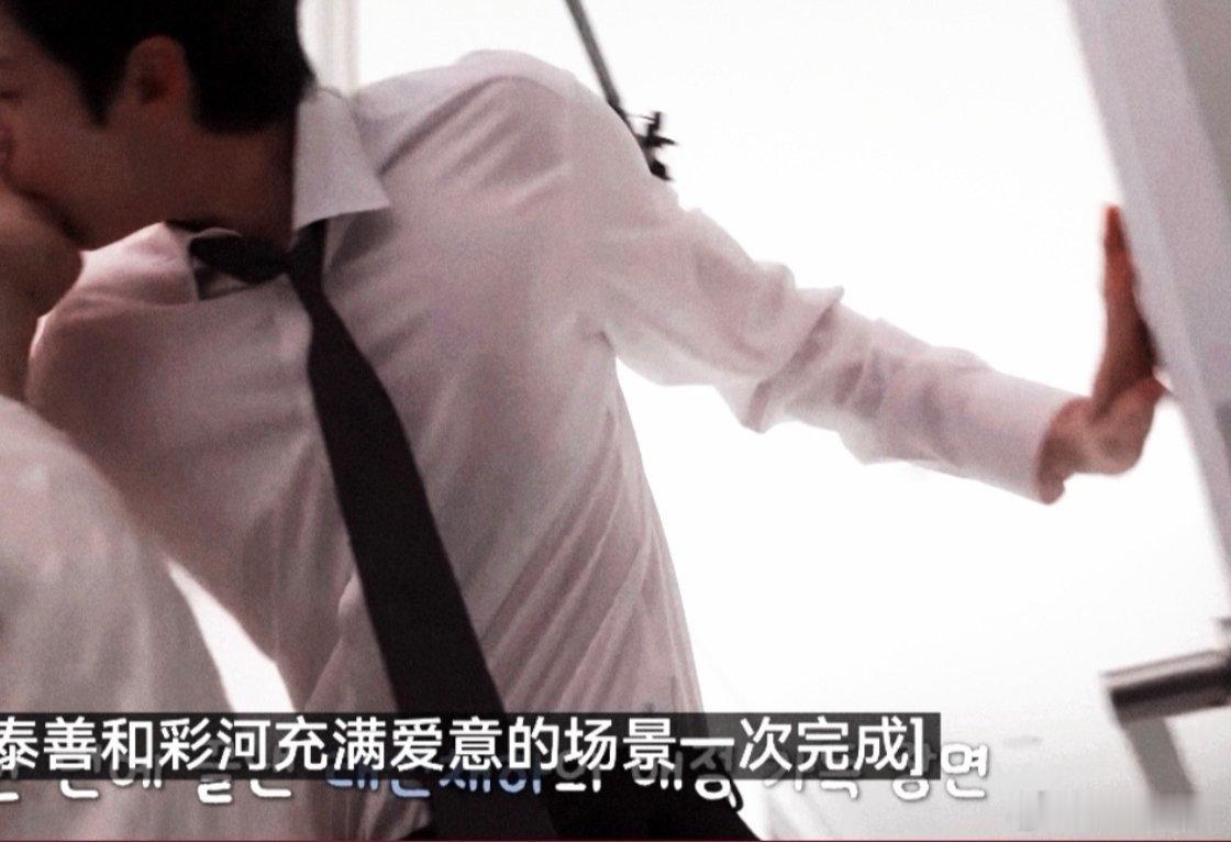 金允植 所有人 感受 