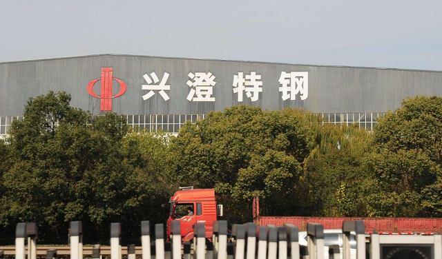 2000MPa级耐腐蚀高强度弹簧钢，兴澄特钢填补国内空白
2000MPa级弹簧钢