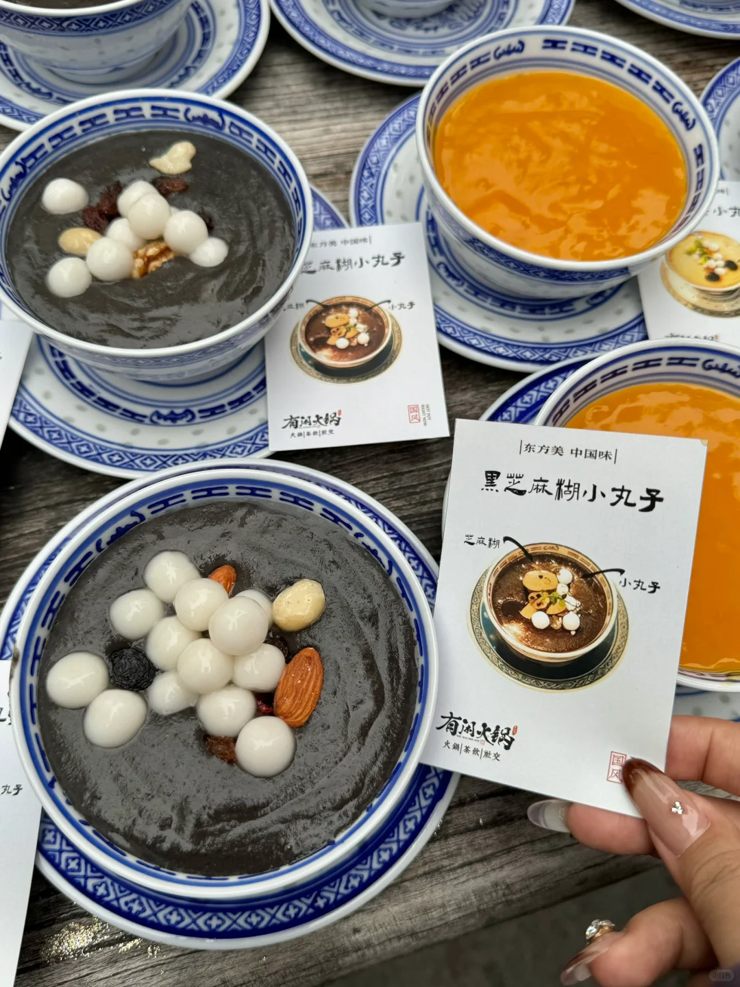 庐阳区必吃五件套。。。