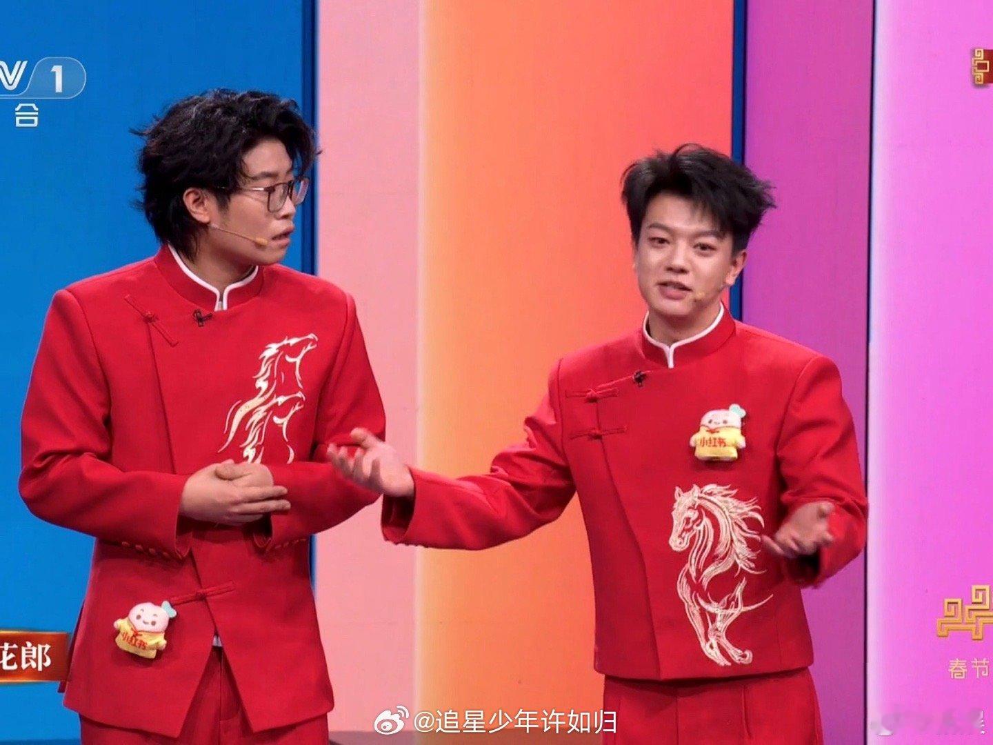 漫才兄弟 好笑 漫才兄弟今晚的节目好笑到拍桌！徐浩伦谭湘文的包袱一个接一个，刘旸