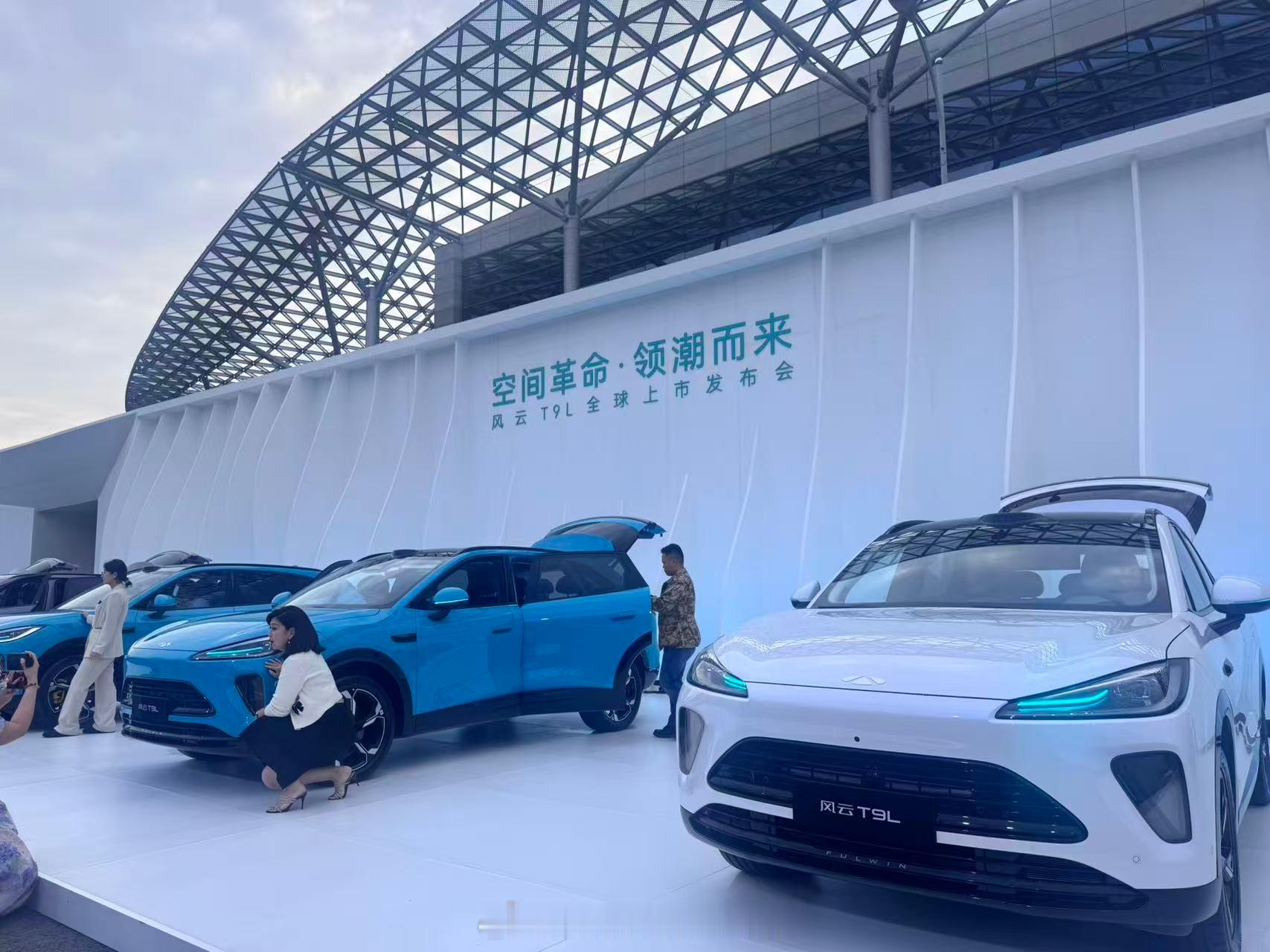 奇瑞每周都有新车发布，太恐怖了！去年一年好像180多场发布会，平均两天搞一次活动