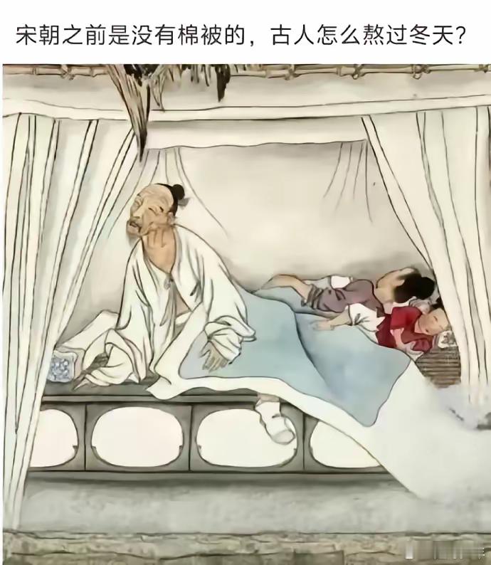 我也想不明白!古人怎么熬过冬天？ 