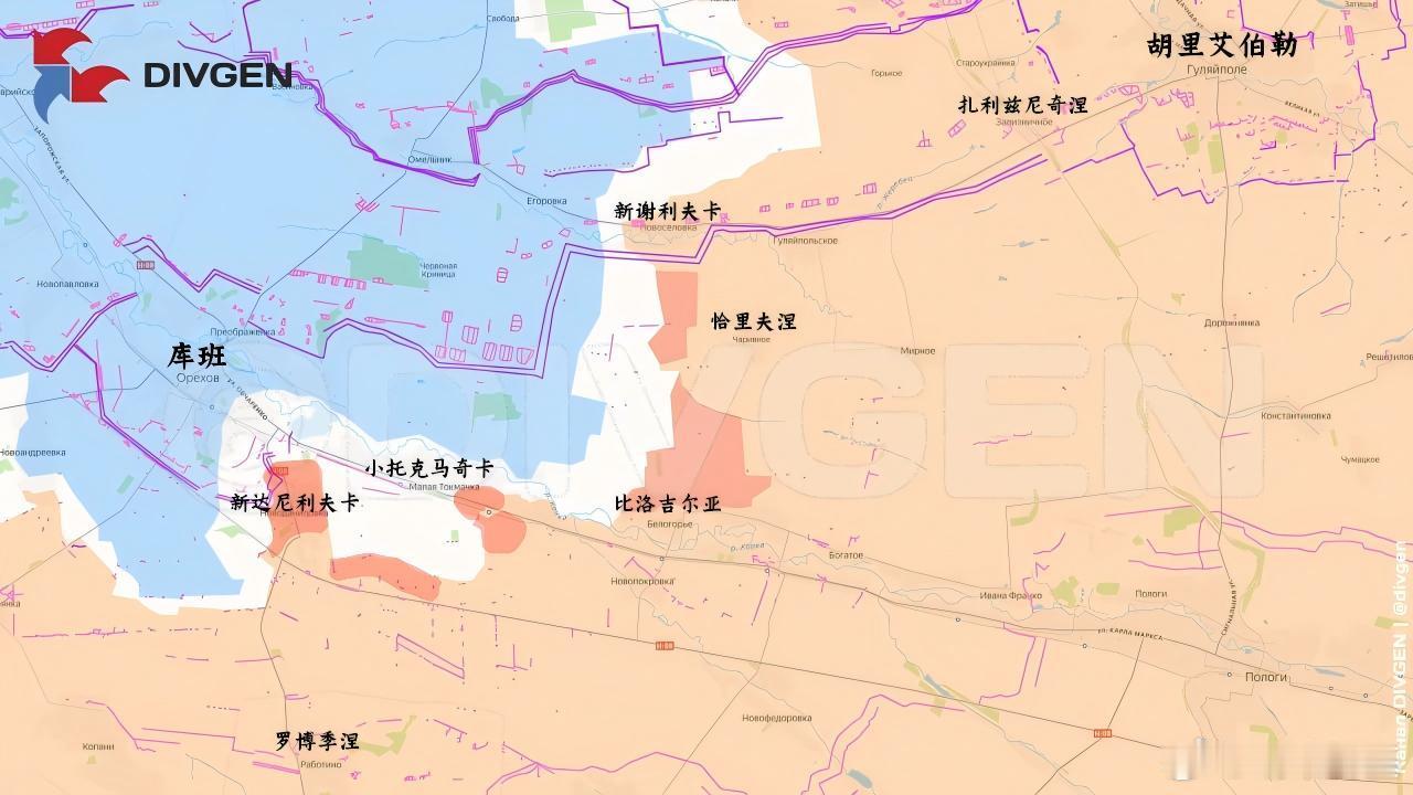 库班新局势来源：DIVGEN 🚩 Карта СВО普京与特朗普通话85分钟俄