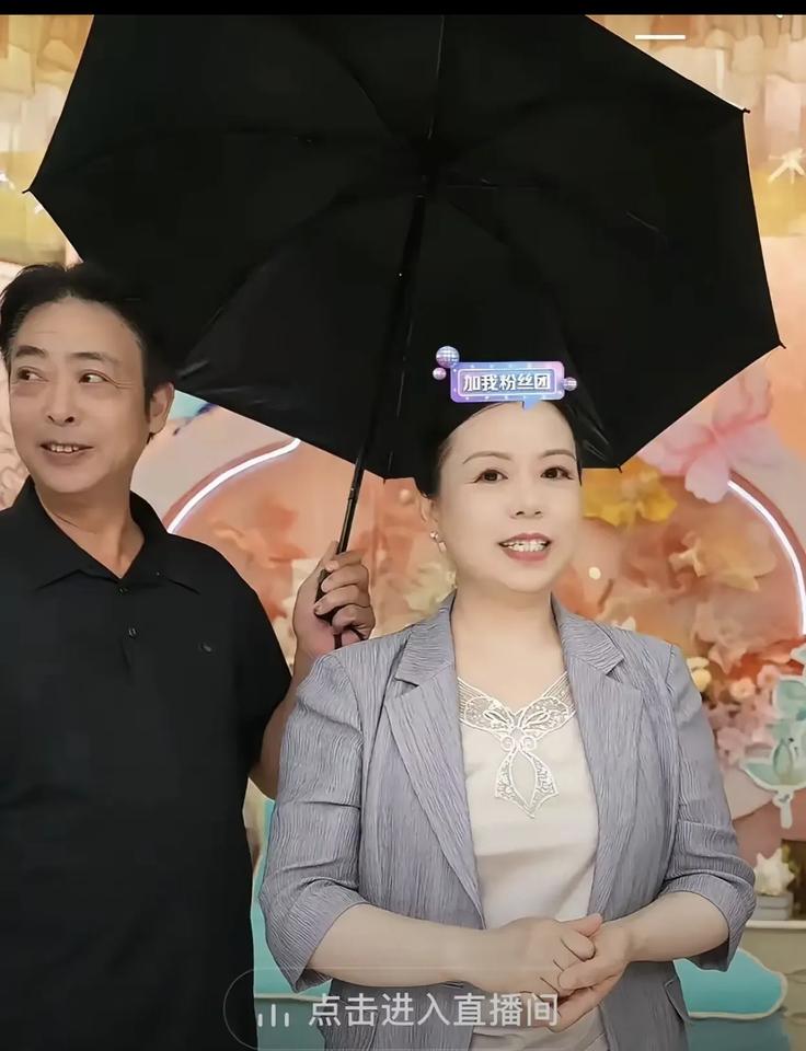 家人们谁懂啊？姗姗看到某些人真是戏精附体！当初高调支持许妈的时候说得比唱得好听，