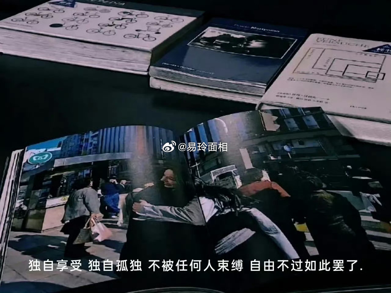 很多双鱼之所以总在恋爱中受伤，很大的一个原因就是过早的将这份感情当成了下半生的唯
