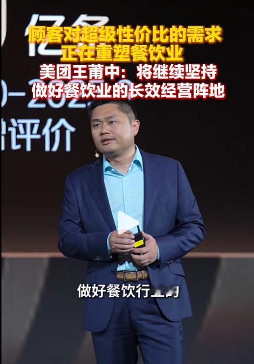 白天我是写字楼里的打工人，晚上在大学城开了家奶茶店。刚开始一头雾水，不知道学生们