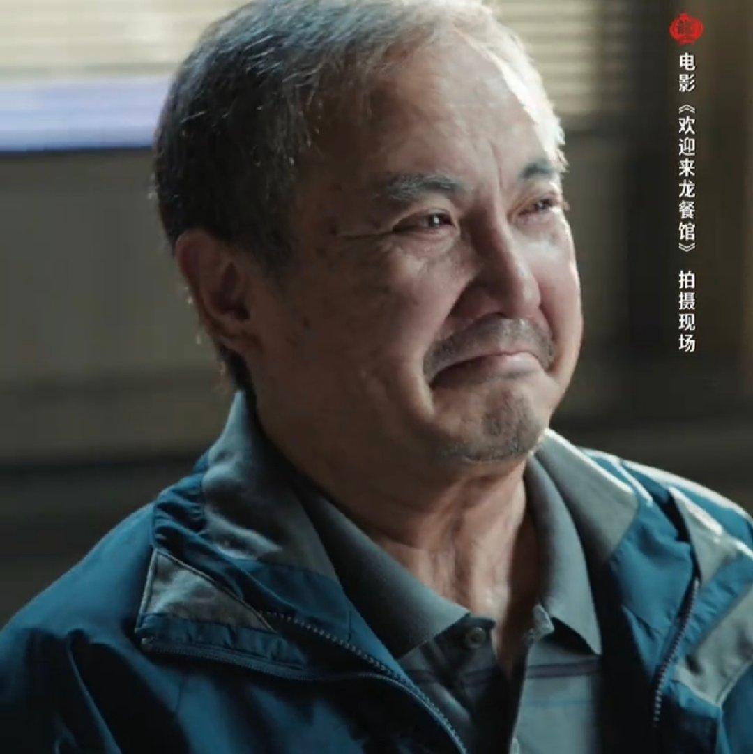 沈腾演技被低估了，谁敢认这是沈腾啊，演出了笑着哭最痛沈腾的演技被低估了沈腾演出了
