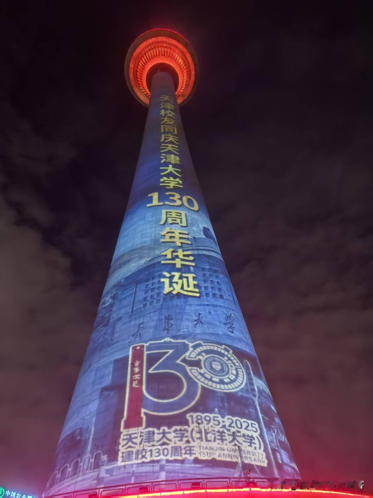 时间过的真快，一晃，2025年，第八期中国民航发展政策高级研修班开班了。

20