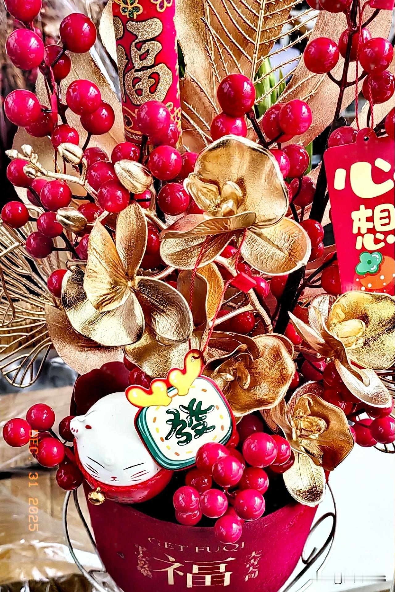 一年的路程，
接近尾声。

友们的相伴，
其乐融融；

我们的友谊，
天长地久；