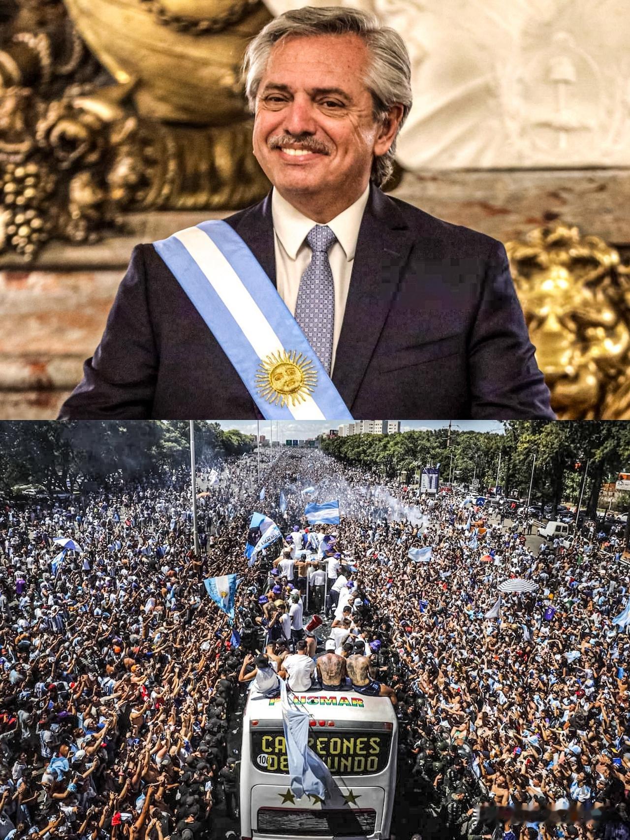 🇦🇷 阿根廷前总统阿尔贝托·费尔南德斯谈到了他执政期间国家队取得的辉煌战绩：