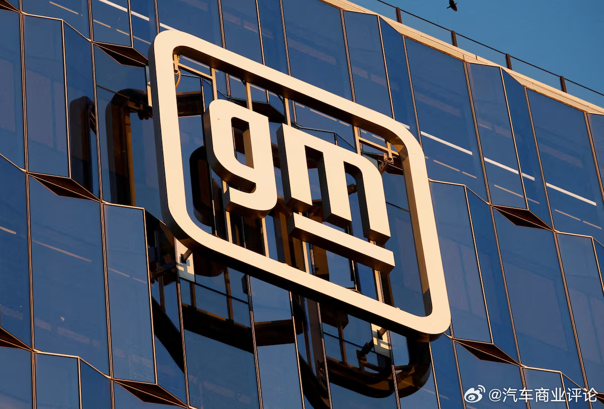 通用汽车将提高重型卡车产量通用将从 6 月起，每周运营其位于密歇根州的卡车工厂 