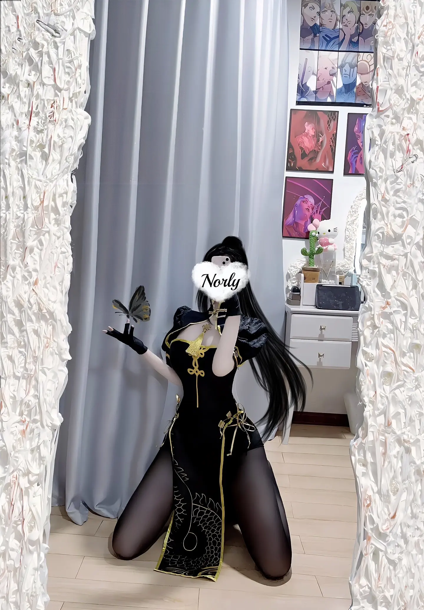 是单给我一个人的，还是别的妹妹都有。