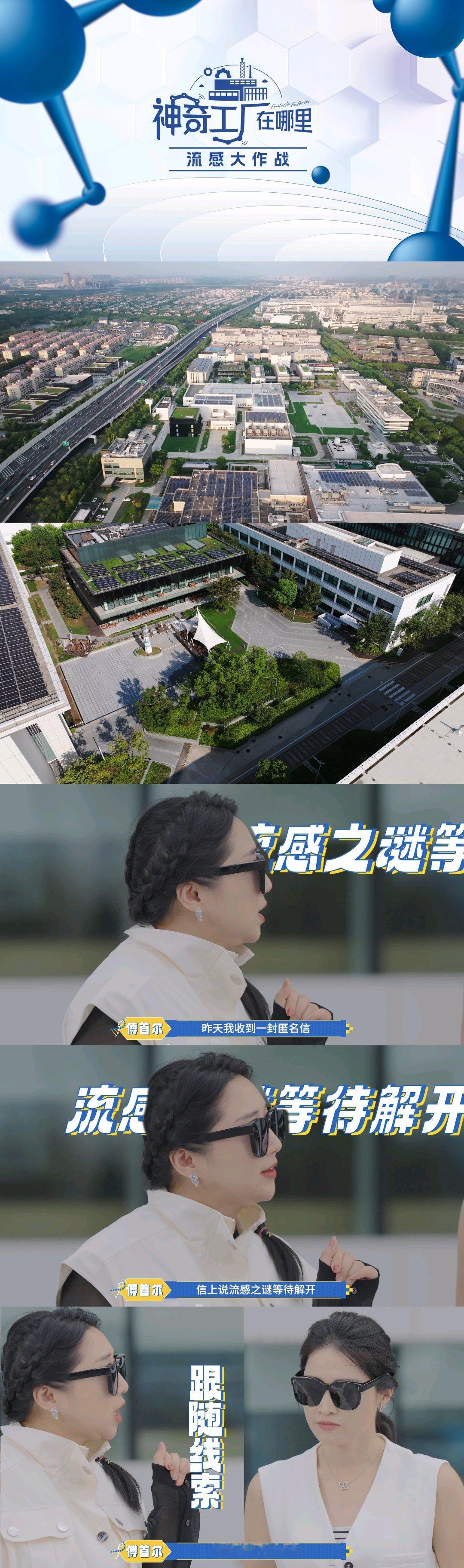 #如何判断流感和普通感冒##秋冬流感季应该做哪些应对措施# 11月1日是世界流感