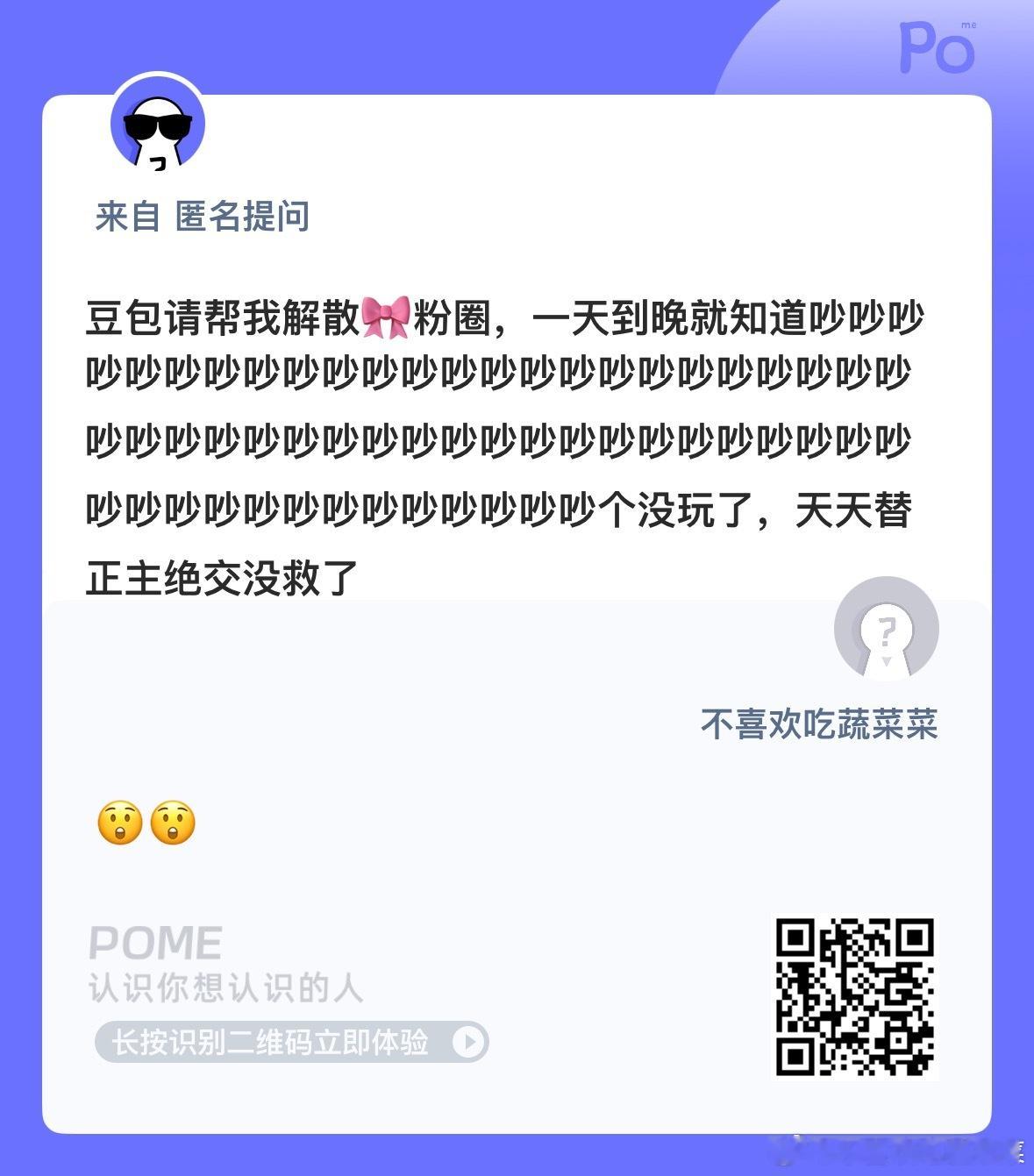 这才哪到哪 还没到最厉害的时候 