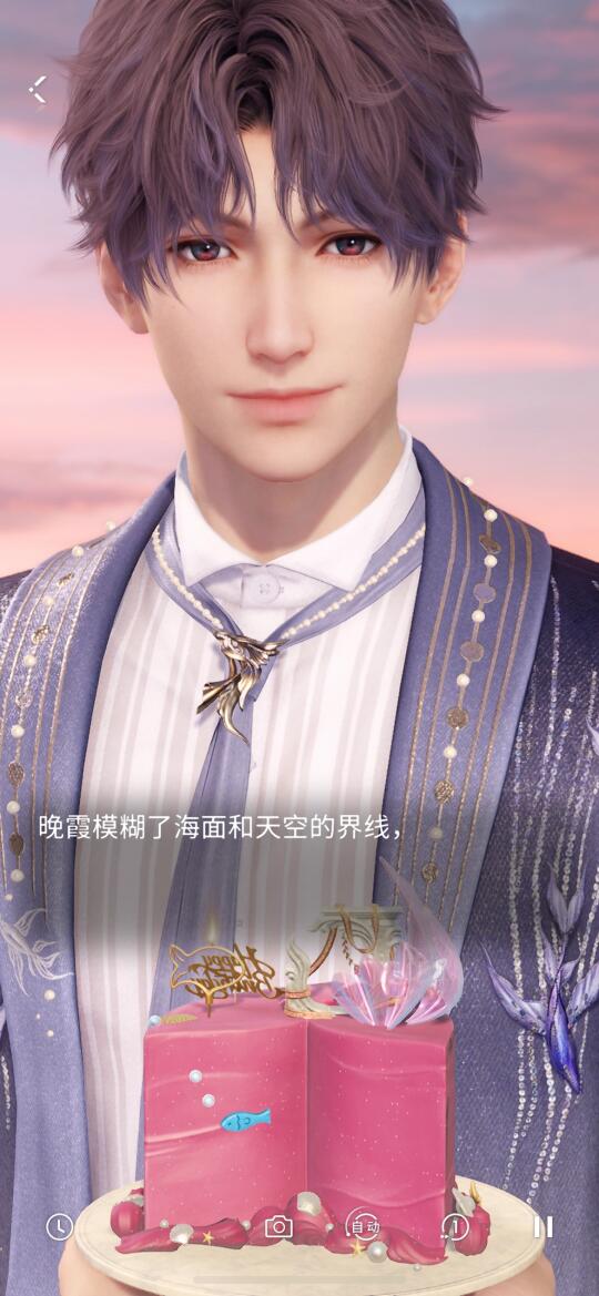 🪼愿深海的祝福与你我同在🪼