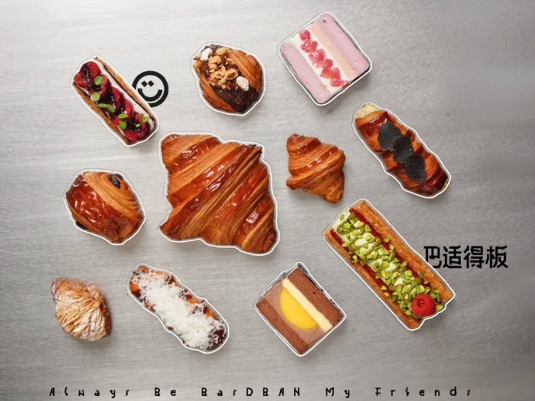 是BAsdBAN的招牌原味可颂？真的长得好标志