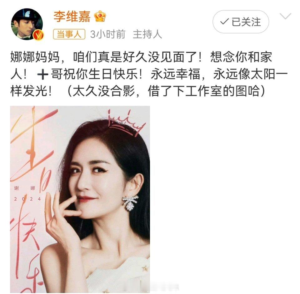 #怎么写快乐家族最刀呢#到现在都不明白，为什么快乐大本营突然没了……我的快乐戛然