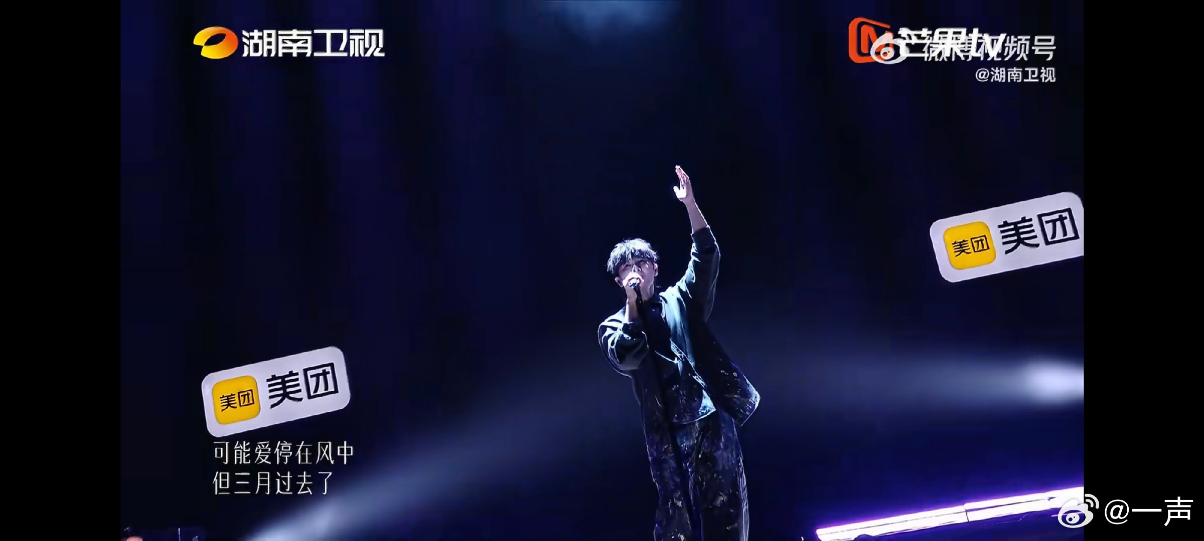 歌手直播尤长靖 混响情绪跟着歌声慢慢起伏，代入感一下子就变得特别强。歌手2026