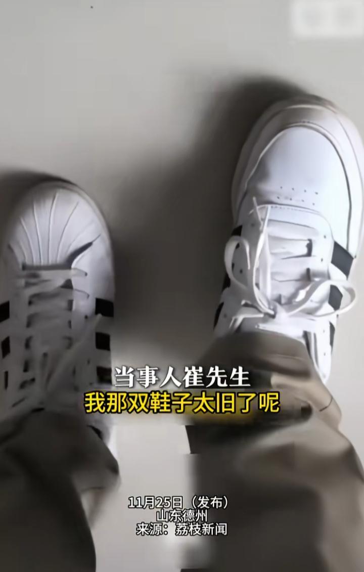 看看这AB版的鞋子怎么样？[笑哭]一个让人啼笑皆非的小意外

男子坐火车卧铺，下