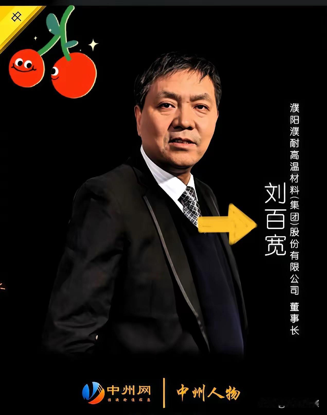 前方拼死拼活卡脖子，
后院悄无声息递刀子。

外面一直盯着我们的关键技术，处处进
