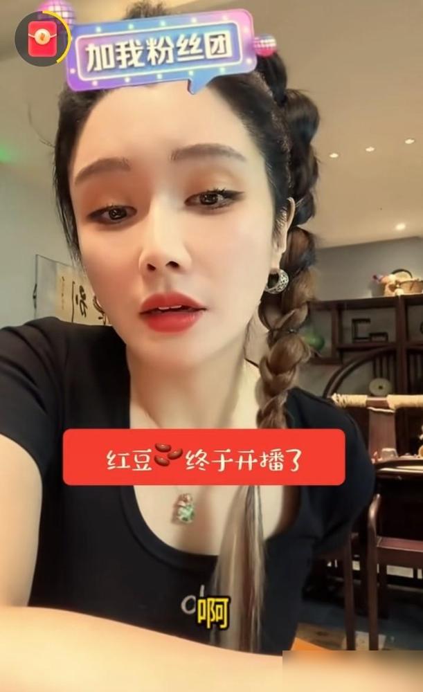 震惊！网红木森竟亲手把“老婆”变“姐”，3年情断只为她上位？
 
他曾甜喊她老婆