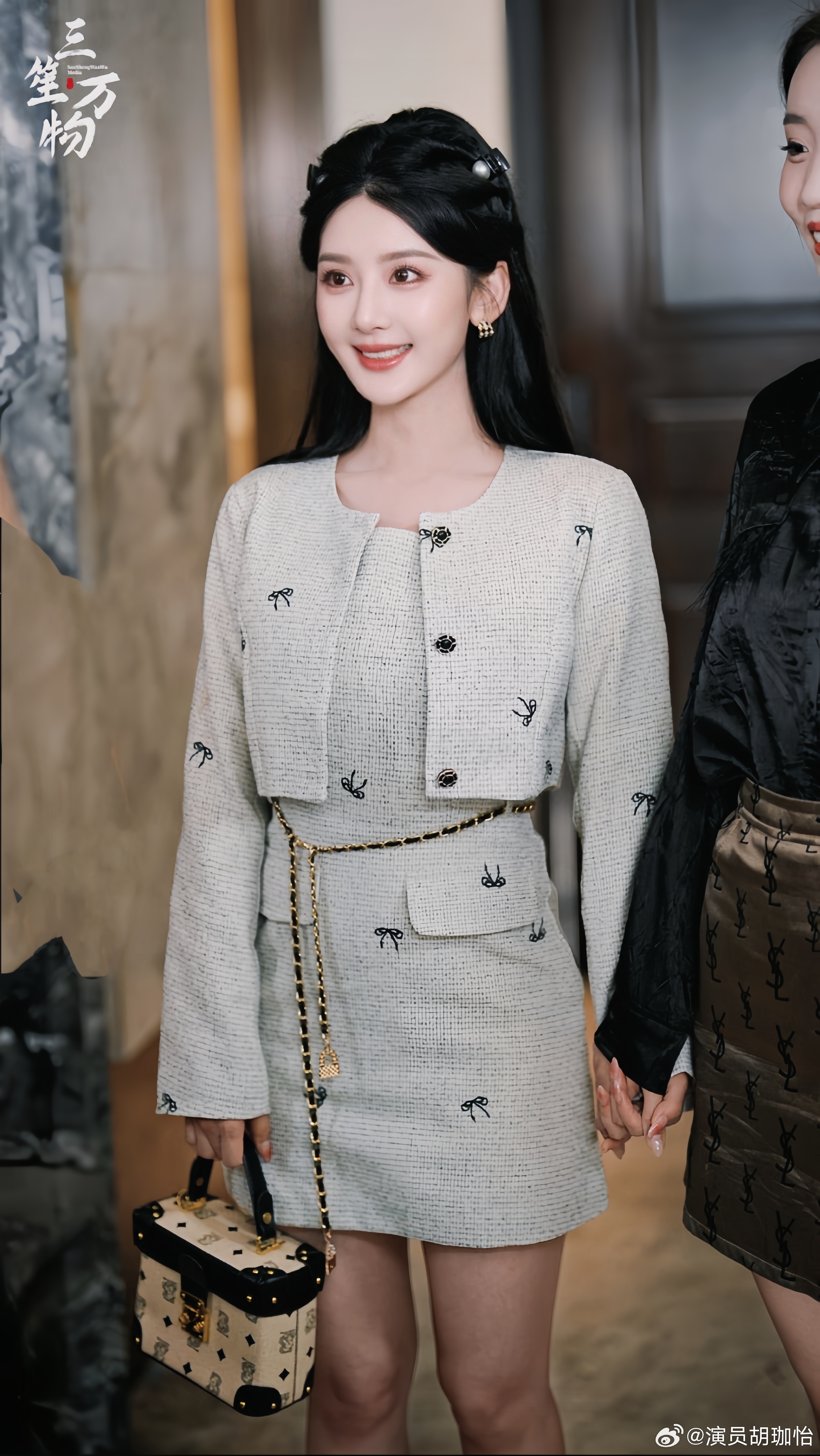 演员胡珈怡[超话] 嗨~甜心教主李芊墨[期待] ​​​