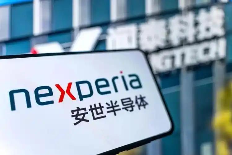 荷兰拿安世半导体贸然试探底线居然没受到有力惩戒？日本高市早苗接连抛出右翼挑衅言论