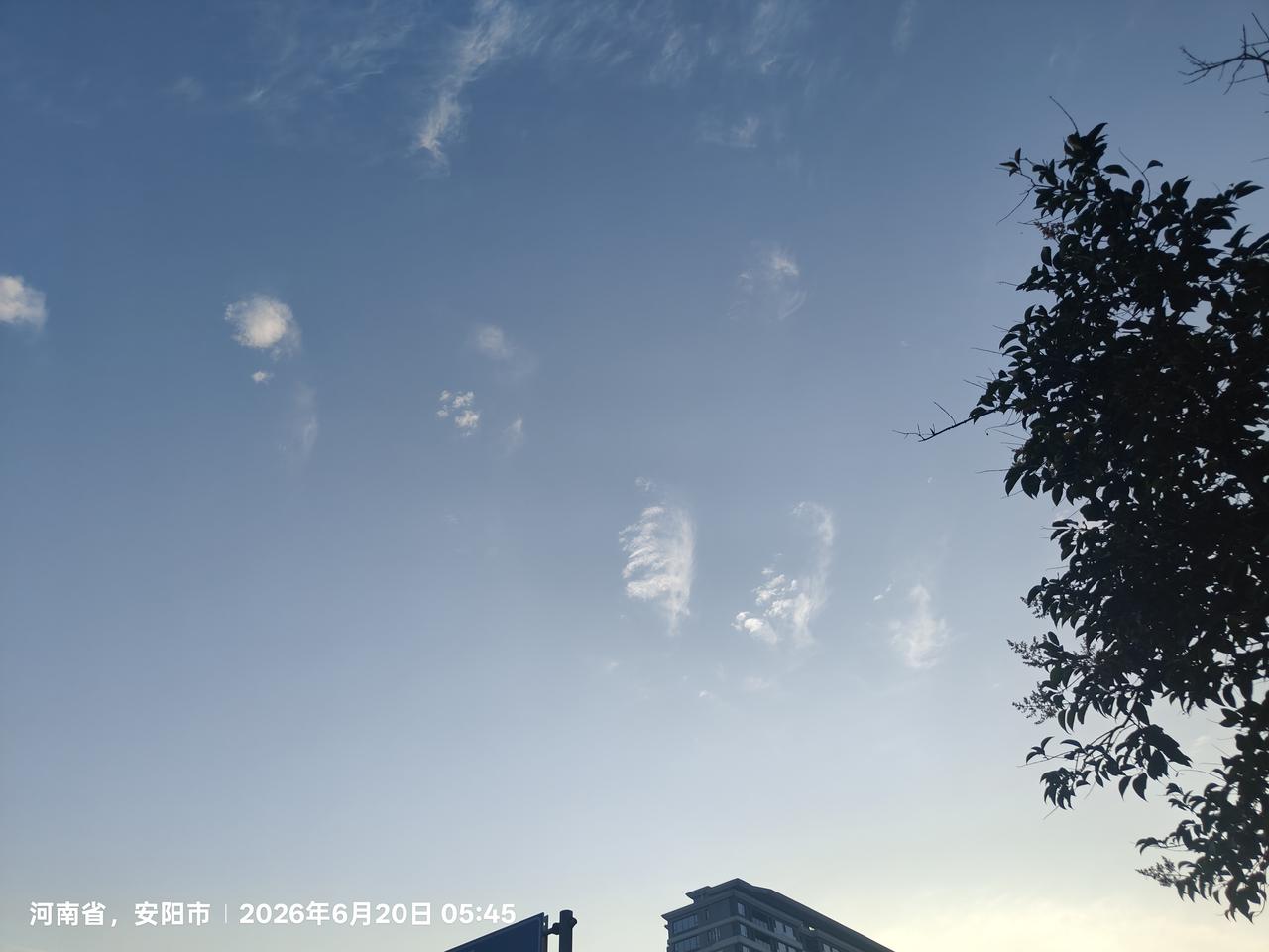 今天的☁️，有特点