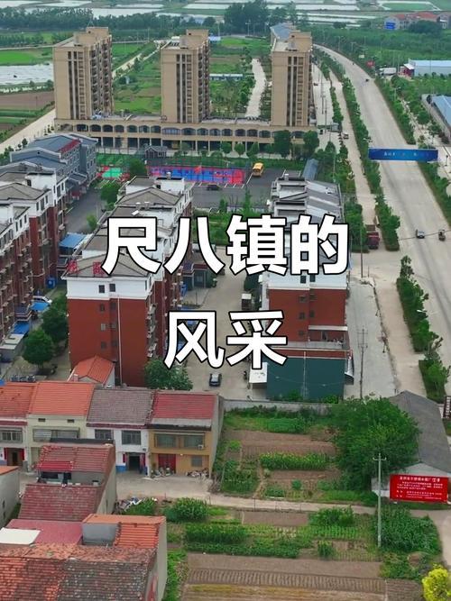 湖北省监利市尺八镇的名字“尺八”，这个“尺八”的名字是怎样得来的？
尺八镇的“尺