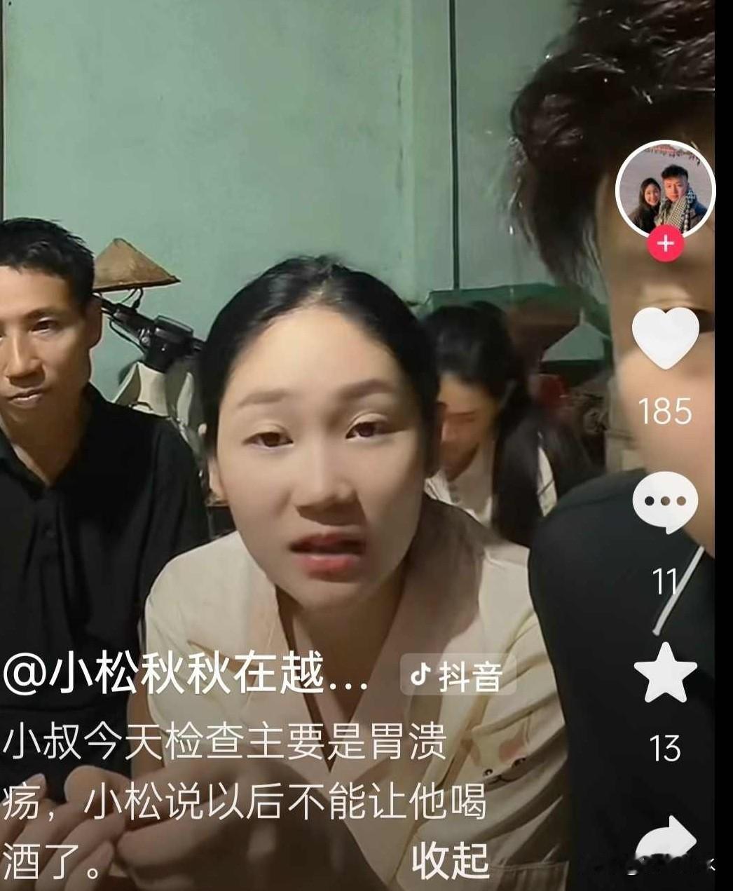 小松持续编排悲情剧本，粉丝早已看穿套路，他为何还在演？

2026年6月，自媒体