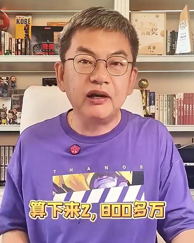 老詹值多少钱？苏群谈詹姆斯：

“曾经有人计算詹姆斯的价值。”

“能力值上看，