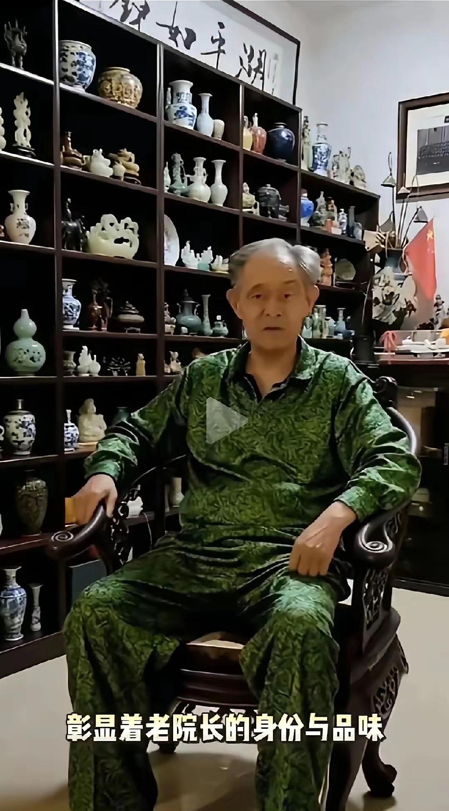 满屋的古董，你要说得清

我们经常听见，“不让老实人吃亏”，这是不是意味着老实人