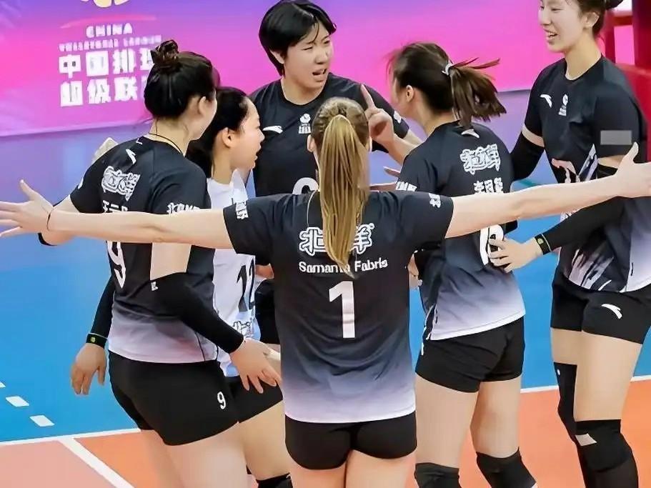 北京北冰洋女排锁定第五
 
3月28日，在2025-2026赛季中国女子排球超级