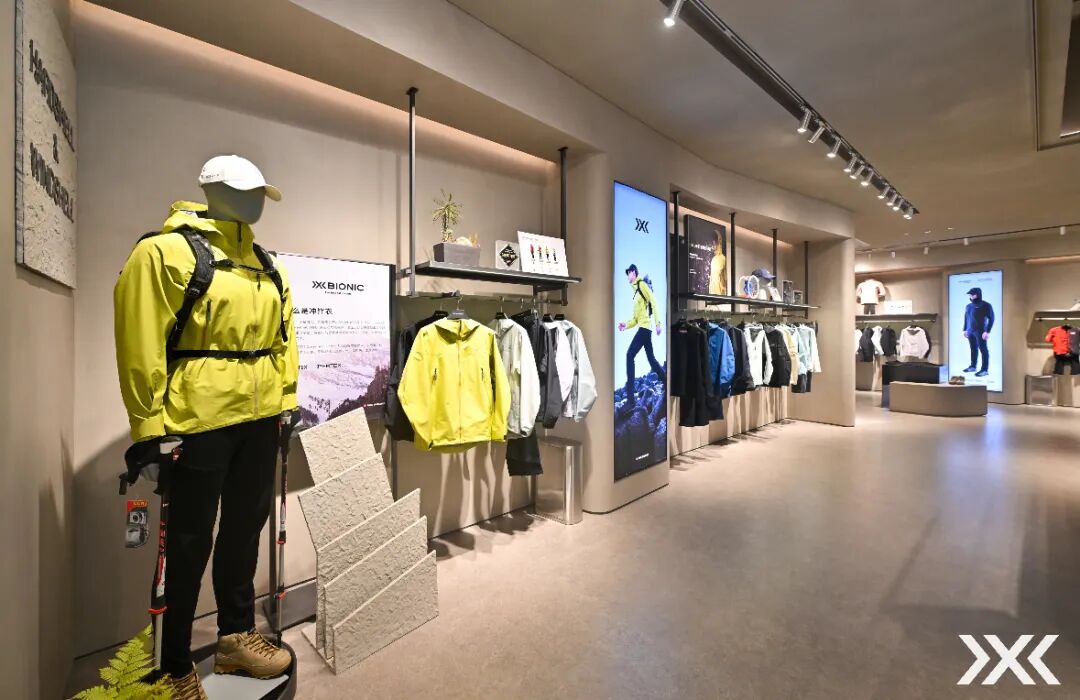 知名户外品牌，砍了自己一刀