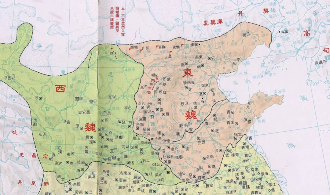 东魏西魏之间的五次大战：从小关到玉璧